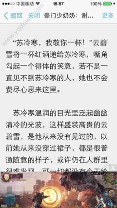 爱游戏网站马竞赞助商